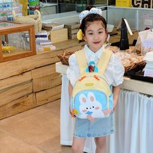 2025新款卡通可爱小兔子幼儿园书包轻便透气学生背包儿童包双肩包
