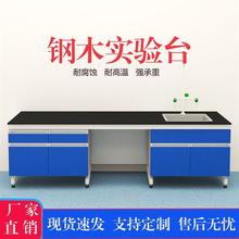 ����ҹ���̨ˮ��̨PPˮ��̨����Ҳ���̨ȫ䓌��̨��ˮ�ی����