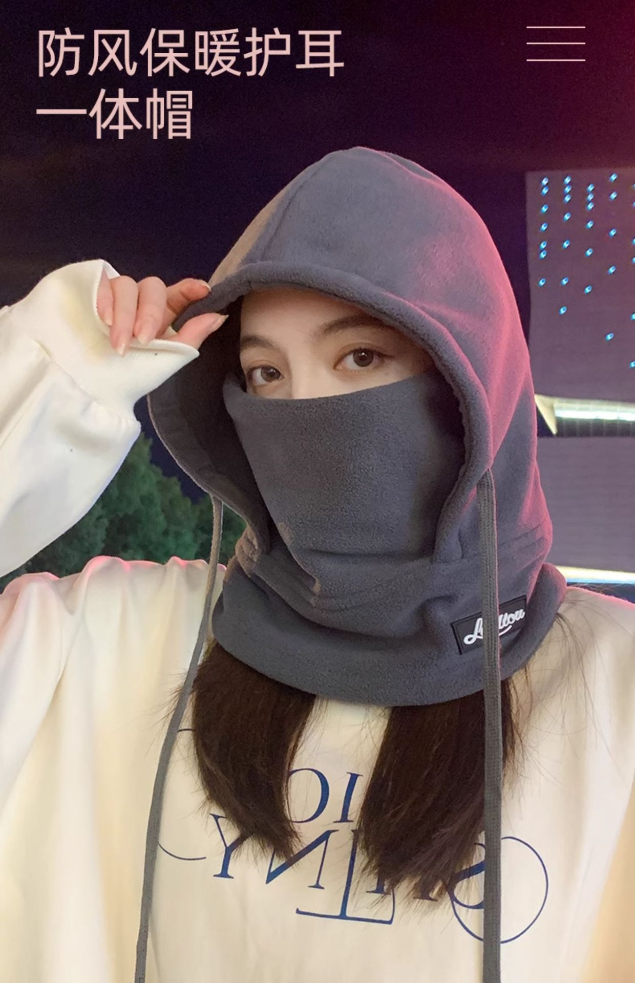 Máscara cálida a prueba de viento para ciclismo de otoño e invierno para hombres Funda multifuncional para cuello para exteriores con orejas colgantes Funda para cuello a prueba de frío Funda para cuello