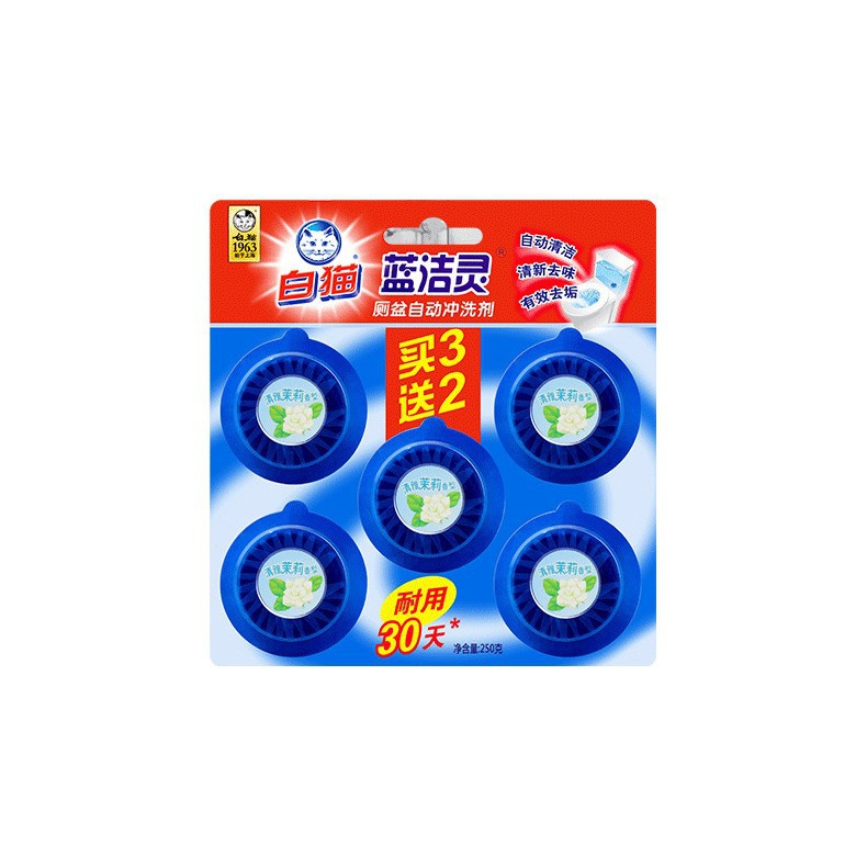 商品图