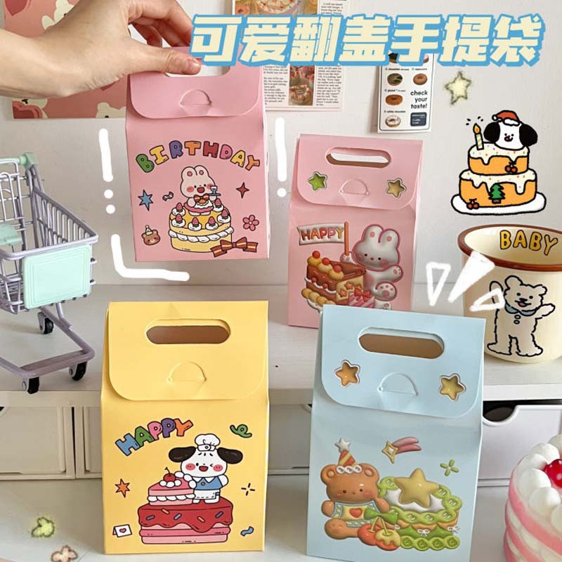 儿童节礼物袋小礼品曲奇雪花酥饼干彩色盒子平安夜糖果盒手提盒子