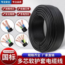 ������|��2о3о4о��о��о��������12.51.546ƽ�������o�׏S��