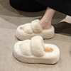 Slippers, demi-season fleece footwear platform, plus size