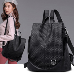 Newly Listed Anti-theft Shoulder Bag Women's Bag 2021 New Style European and American Large Capacity Women's Backpack PU Soft Leather Travel Backpack 