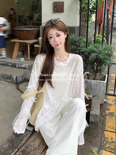 ����ӡ���L�����T��Ů�ļ��OӋ�к����Y�ٽzƴ��С���e������ins