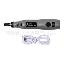 �ձ���asahi-engineering���ń�WRS���`�ɥ쥹�ɥ��