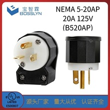 ����ֱ��20A125V����90����ͷװ��ʽ��ͷNEMA 5-20��ͷ