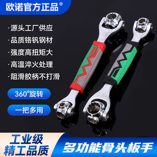 �๦����Ͳ����52��һ�f�ܰ��� ݆̥��ж����360�����D÷������