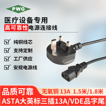 ӢҎASTAײ^羳ȼğo~о׼ӢԴ