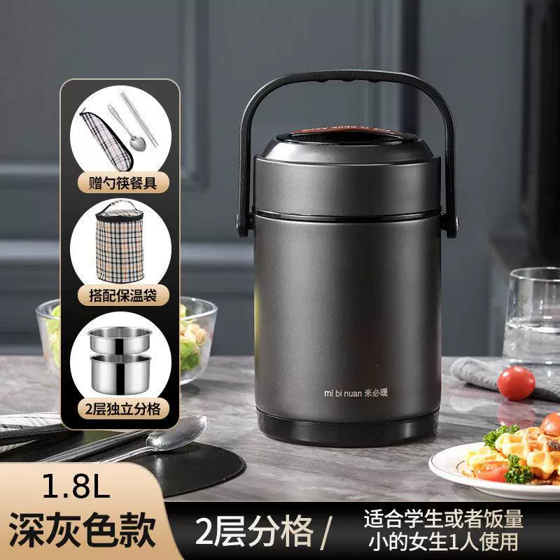 Winter thermos stainless steel, extra-long handheld capacious lunch box