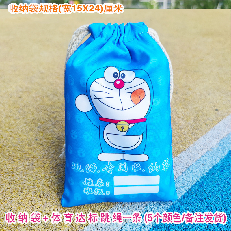 색상 고양이 블루