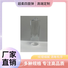 250ml-500ML��ױƷƿ ����Һ��ױƷƿ��װƿ ˬ��ˮ��˪ƿ
