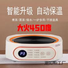 �¿���ՠt���ܱ��ؼ��ß�ˮ�tС������늟�t�󻨲迧�ȉض๦��