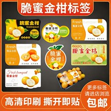 ͨ�ô��۽�̘˺������z�N����ճ�Nˮ���곬�д�����N�����̘��N