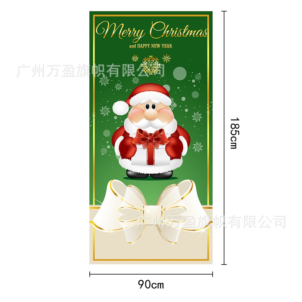 2025 nuevos productos de navidad cortina de bandera Santa Claus para ver la hoja de regalo decoración de tela colgante Bandera de bienvenida de Navidad