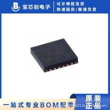 MPU-3050C QFN-24 S݂оƬ ȫԭbƷ F؛