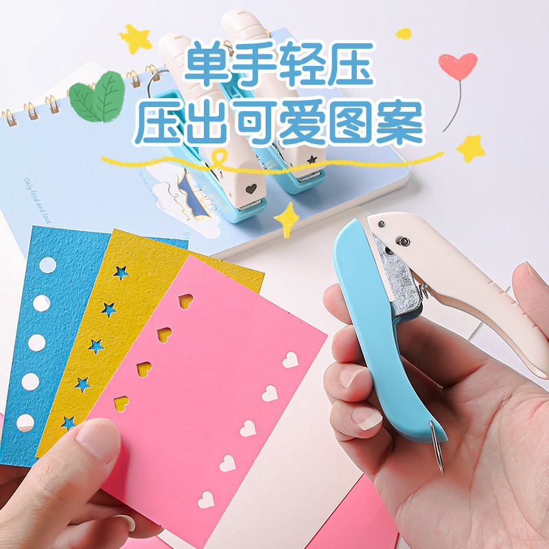 Hole puncher, stamping machine for kindergarten, 4mm, print 2
