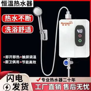 ����ʽ�a��늟�ˮ������С�N��ԡϴ�����׃�l�a���l���gС���ٟ�