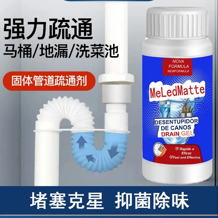 Агент трубопровода дноуглубительные через канализационные дноуглубительные жидкие бытовые кухня ванная комната трубопровод через поколение производителей оптом