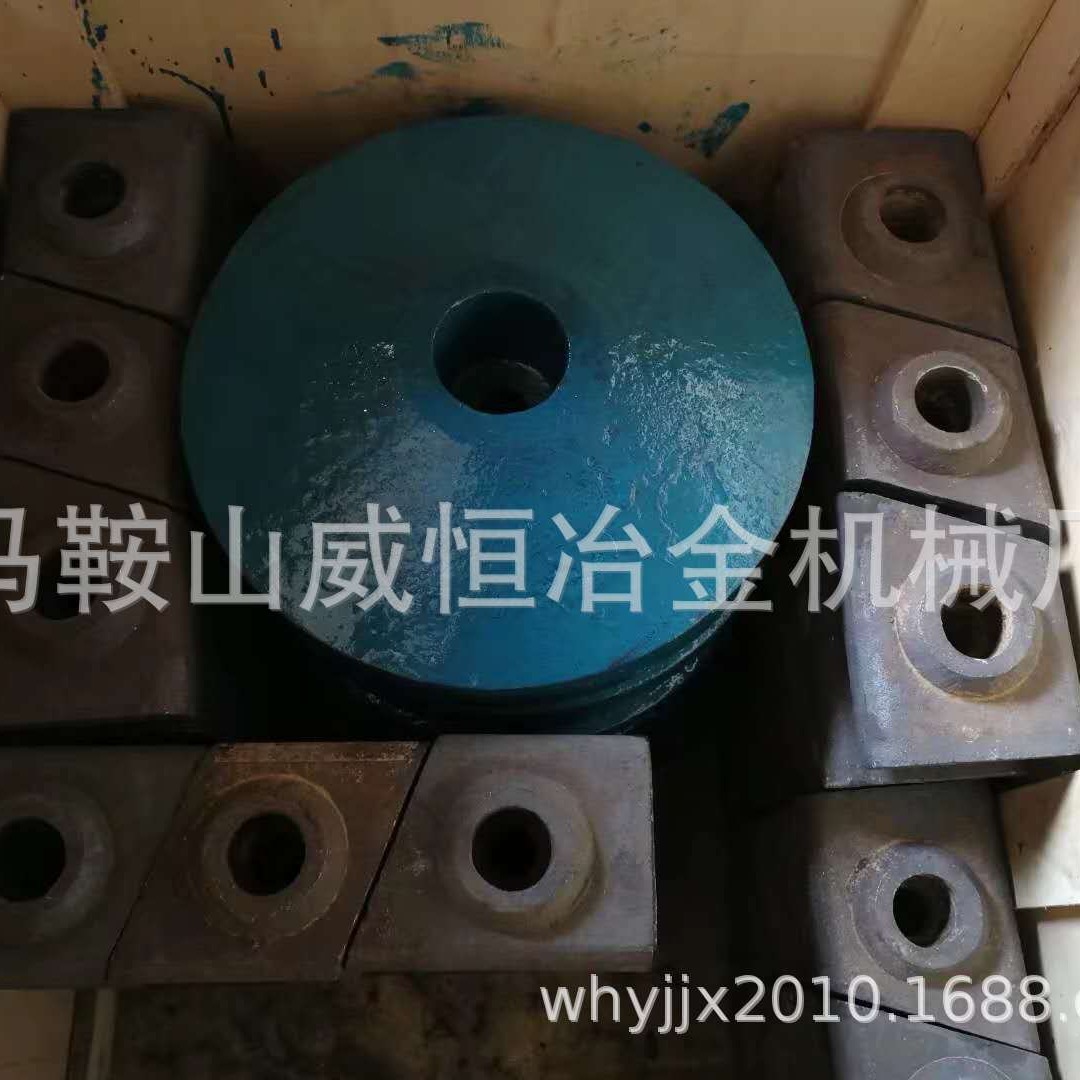 厂家供应制砂机分料锥 流道板 WHSL450抛料头锤头 冲击块 立板