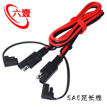 sae���L��sae�Դ�����~�Ӵ�2ƽ�������m�wħ�g�N sae���^��sae��