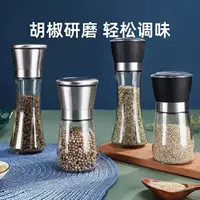 Universal glass handheld chopper stainless steel