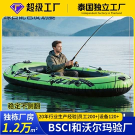 水上充气床;游泳圈;冲浪帆板
