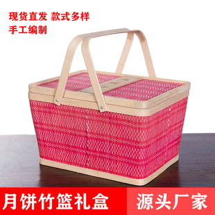 �Y�а��b2026ɈԹ����c�����؛��ʽ����@�YƷ�պ�����ʽ
