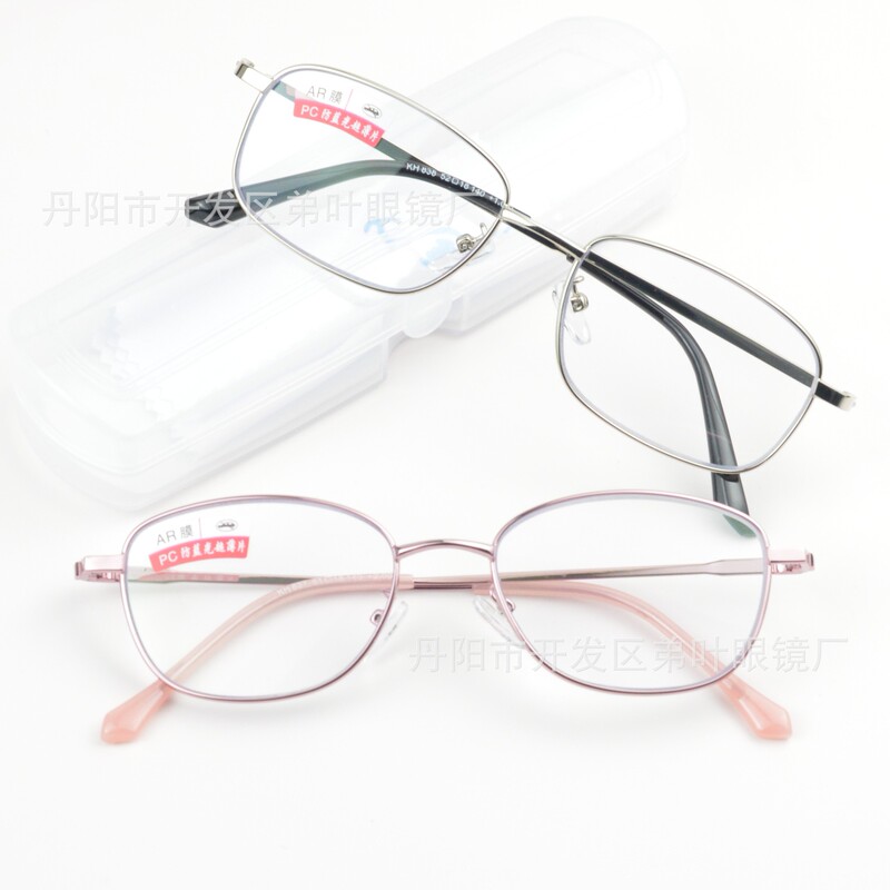 New style reading glasses metal full PC ultra-thin lenses anti-blue light reading glasses with box simple and comfortable for men and women