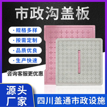 �ͺϘ�֬���w��߷�����ˮ���w��ŷ���������F��ˮ�����Ĵ�