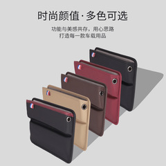 汽車夾縫收納盒車內裝飾用品車載置物盒通用座椅縫隙儲物盒縫塞條