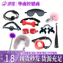 sm�{����Ȥ��Ʒ����߿�������������HŮū��ˮ����Ů���������l