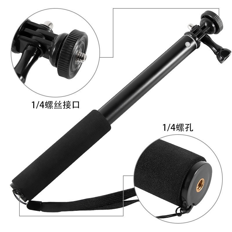 Goproアクセサリーhero 10/9/8小蟻スポーツカメラ金属携帯電話生放送自撮り伸縮延長ロッド|undefined