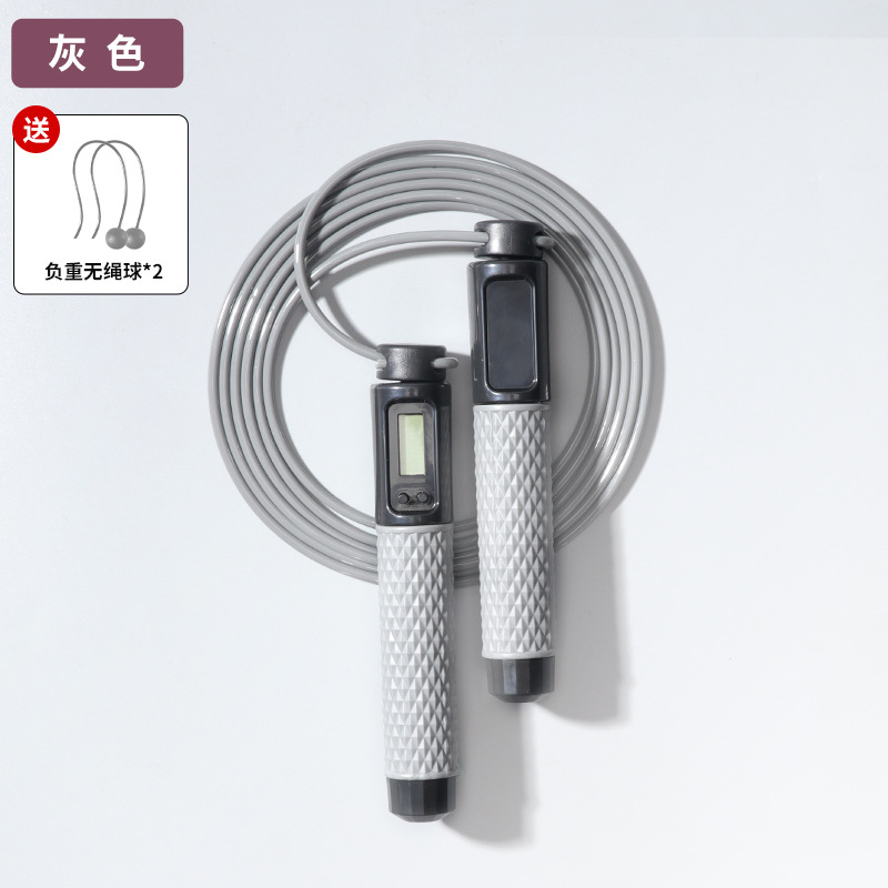 회색-(와이어 로프)