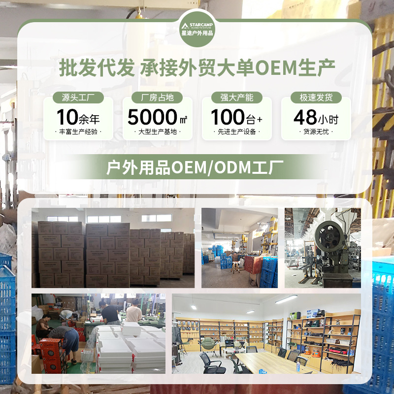 アウトドアストーブ、ポータブルキャンプストーブ、暖房ストーブ、暖房、水沸騰、調理兼用ストーブ、登山キャンプ用品