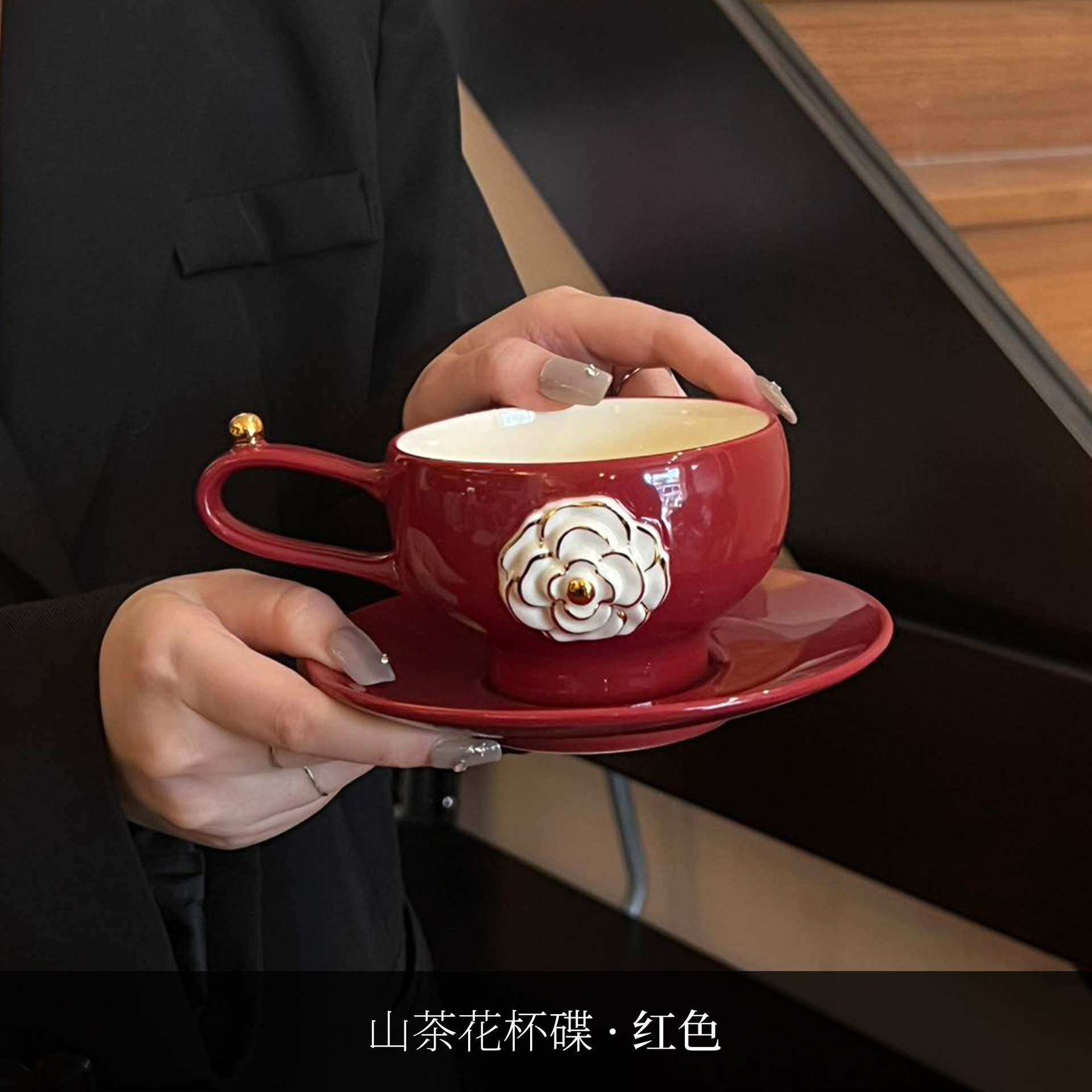 Luz de lujo camellia cerámica pareja taza de café de alto valor de la cara taza de agua de desayuno leche acompañante regalo de mano taza de té de la tarde platos