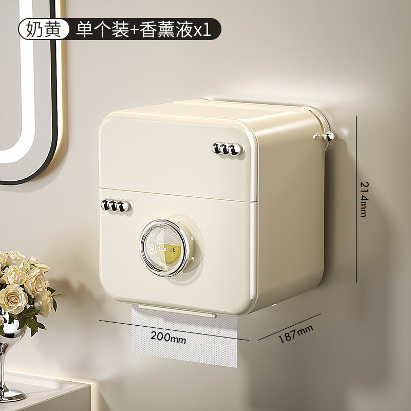 吸盘卫生间香薰厕纸盒免打孔厕所纸巾盒洗手间壁挂式卫生纸置物架|undefined