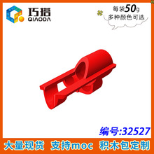 ��50g��MOC 32527 С������ľɢ���й���ľ�Ƽ������ #5�Ƽ����