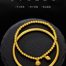 Դ�^����y���C�ŷ��S�����C24K����������Ȧ�Y��Y��9999����