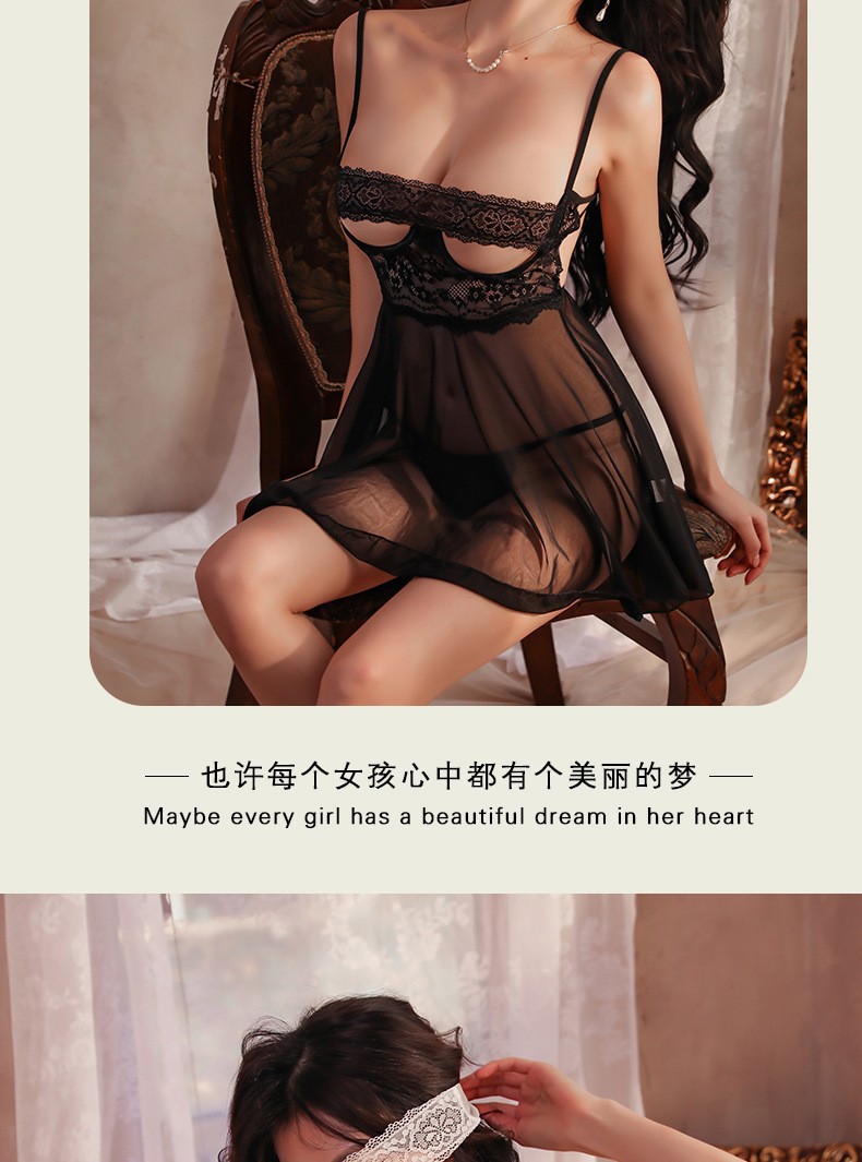 Women’s Sheer Mesh Lace Nightgown with Eye Mask, One Size, White — detail image 6