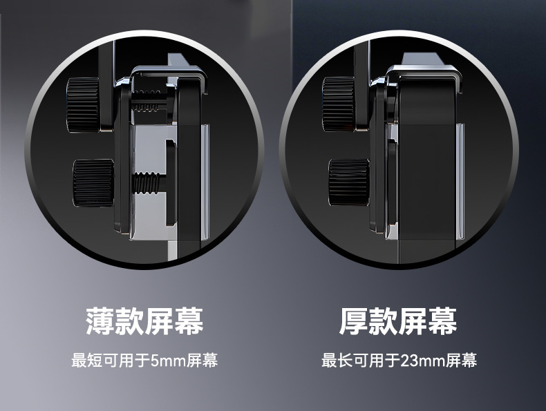 New Car Screen Mobile Phone Holder New Energy Navigation Car Mobile Phone Support Card Screen Car Mobile Phone Holder