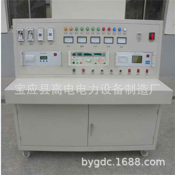 变压器综合特性试验台 性能测试台 厂家变压器特性综合测试台