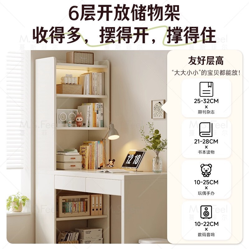 转角书桌书架书柜一体桌子学生家用写字学习桌卧室实木电脑办公桌|undefined
