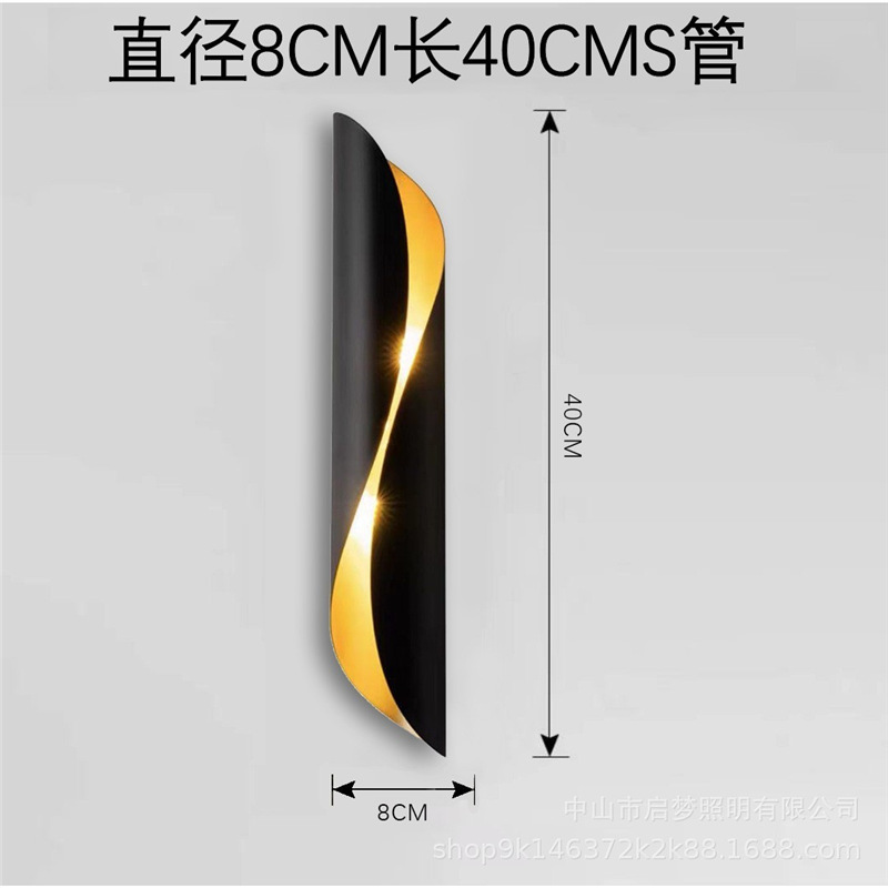 D-size-small black outside and gold inside