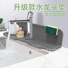 �߼��мӸ�ˮ���^���z�rˮ�|�N��ˮ��б����ˮ�ط��Rˮ�|����|