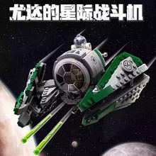 �����ָ������ս�ȴ�ľ����Ǽ�ս����75360��ľ��߿羳StarWar