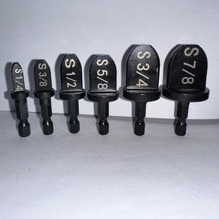 Electric tube expander air conditioner copper tube expander expander tube expander tube expander reaming and flaring universal refrigeration tool