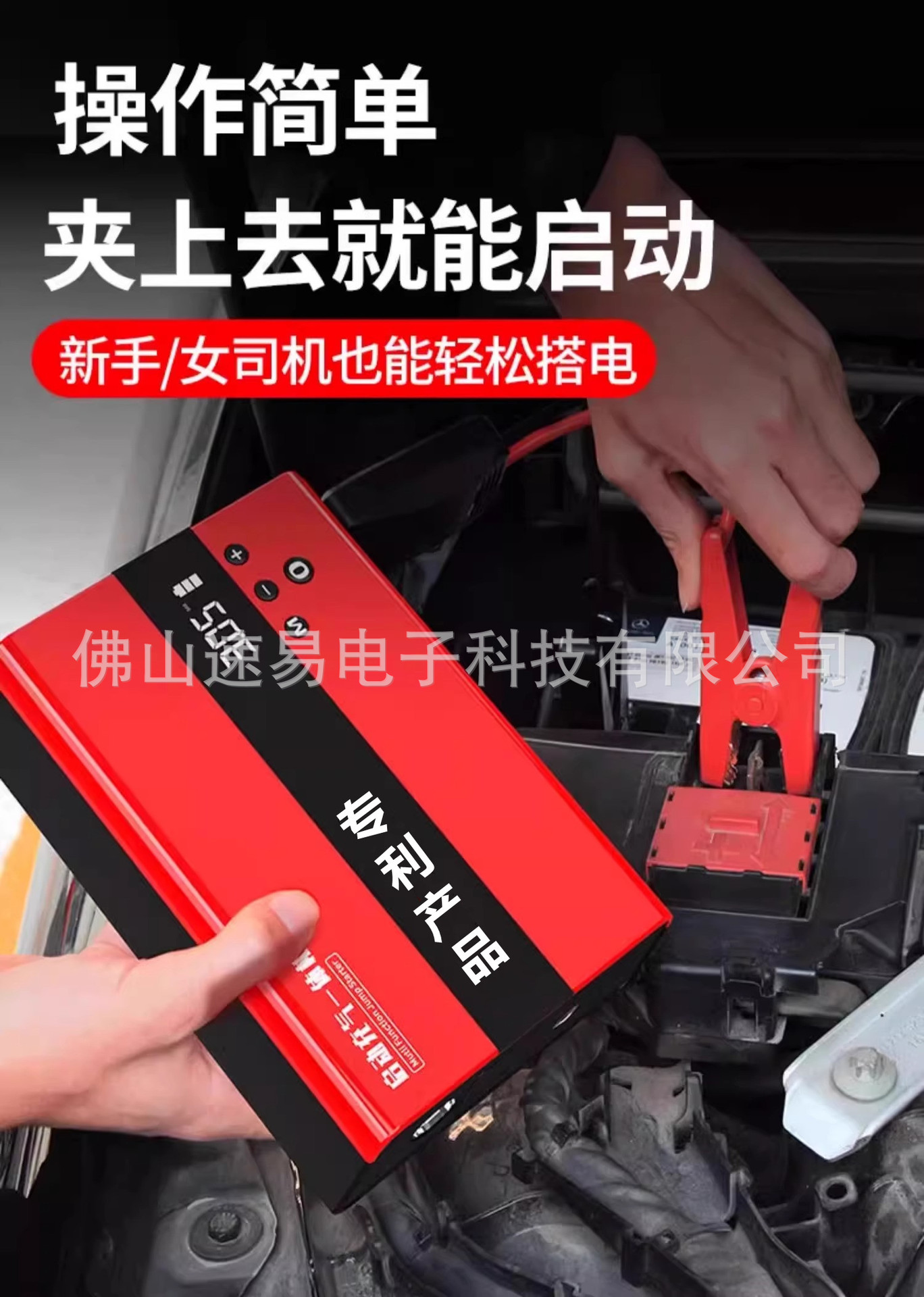 详情图片_6_副本