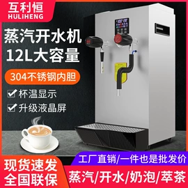 制冰机;休闲食品加工;保鲜冷藏设备