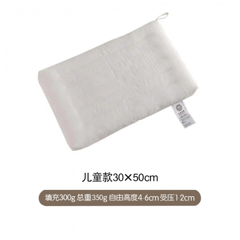 儿童款.jpg